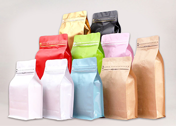  Tofficu 200 bolsas de plástico resellables para café