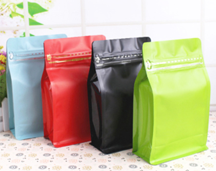  Tofficu 200 bolsas de plástico resellables para café